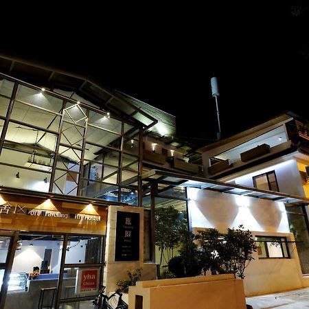 Dali Loft Travelling With Hostel Экстерьер фото